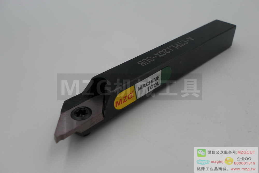 A-CTPL12GX-SUBB MZG品牌背轴切断切槽螺纹加工用刀具图片价格